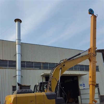 Telescopic Excavator pwolonje bra